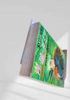 青い瞳のダミア