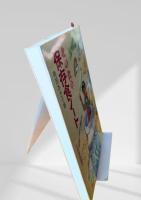 北の食卓 保存食ノート