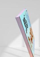 馬 (民俗選書19)