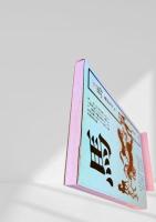 馬 (民俗選書19)