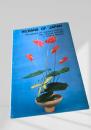 IKEBANA OF JAPAN