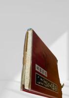 いけばな人物史