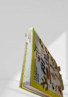 和花（花の事典）