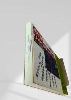 あの頃こんな球場があった 昭和プロ野球秘史