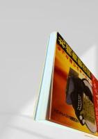 札幌青春街図 もっと遊びのキーワード