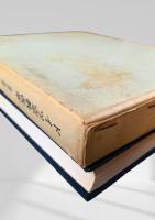 ドイツ宗教改革 ―精神と歴史―