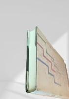 修辞と飛翔 現代画家の想像力