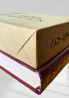 ヘンリー・ジェイムズ短編選集 2 芸術と芸術家