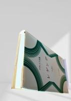 レゲンデ（ツヴァイク全集4）