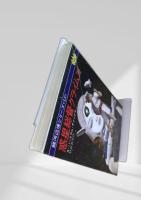 惑星総督グライムズ