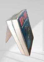 星海への跳躍 上下