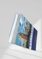 死者たちの星域 上下