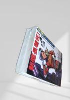 新艦長着任! 上下