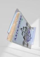 スタイルズの怪事件