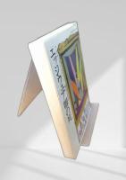 エッジウェア卿の死