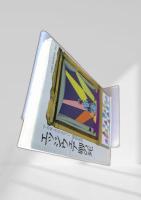 エッジウェア卿の死