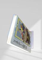 リスタデール卿の謎