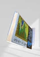 なぜエヴァンズに頼まなかったのか