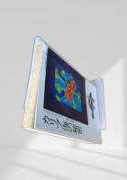 カリブ海の秘密