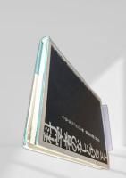 科学者のなしとげたこと1