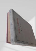 地政学とは何か