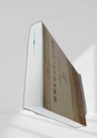 世界をゆるがした十日間