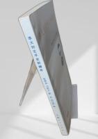 李大釗生平史料編年