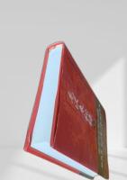 毛沢東秘録　上下