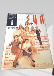 EVA 創刊号 1987年8月号