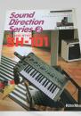Sound Direction Series 2 Roland SH-101