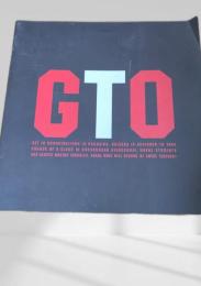 GTO（Great Teacher Onizuka）