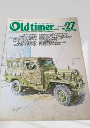 Old-timer No.27 1996年4月号