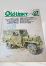 Old-timer No.27 1996年4月号