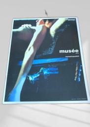 musee vol.33 mortel transfert