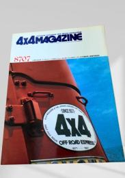 4x4 MAGAZINE 8707
