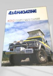 4x4 MAGAZINE 8712