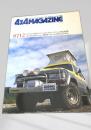 4x4 MAGAZINE 8712