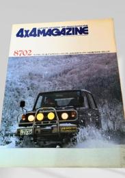4x4 MAGAZINE 8702