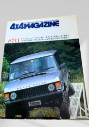 4x4 MAGAZINE 8711