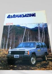 4x4 MAGAZINE 8705