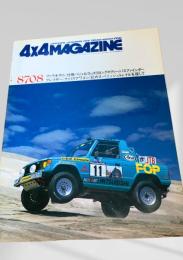 4x4 MAGAZINE 8708
