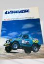 4x4 MAGAZINE 8708