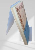 物の本質について