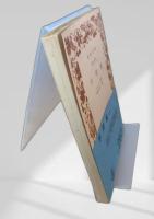 学問論 岩波文庫