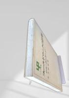 フィールドワークの思想