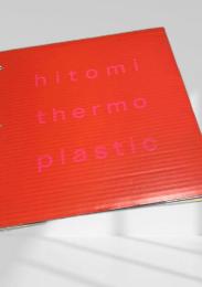 hitomi thermo plastic