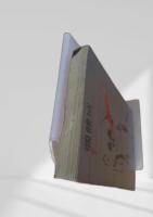 髑髏城 創元推理文庫