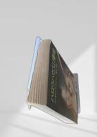 ハロウハウス11番地