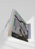 死が二人を  87分署