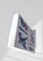 アイルランド幻想